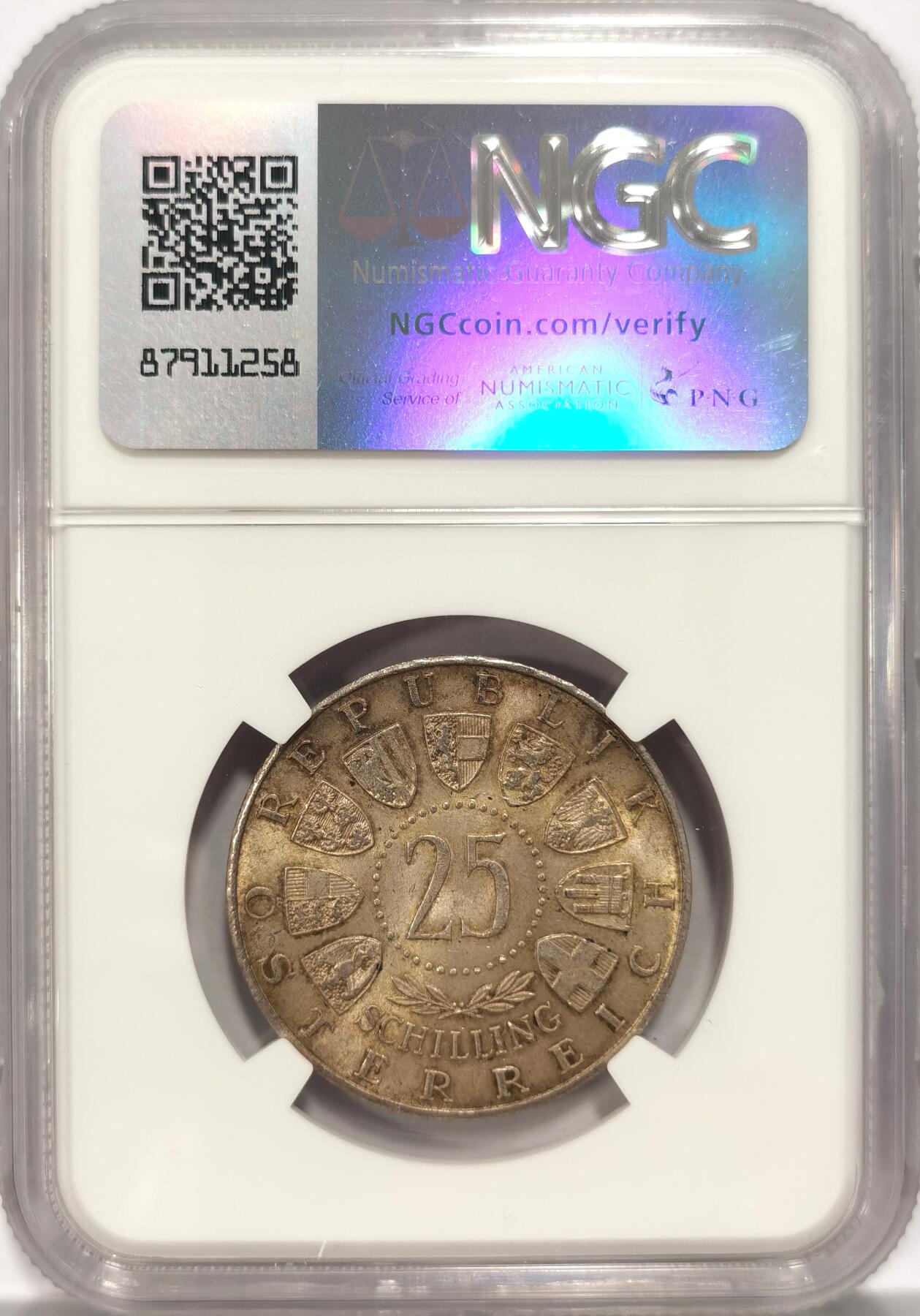 博洋堂世界钱币拍卖第087期（全场包邮） NGC MS64 奥地利1956年25S银币 黄油光带彩