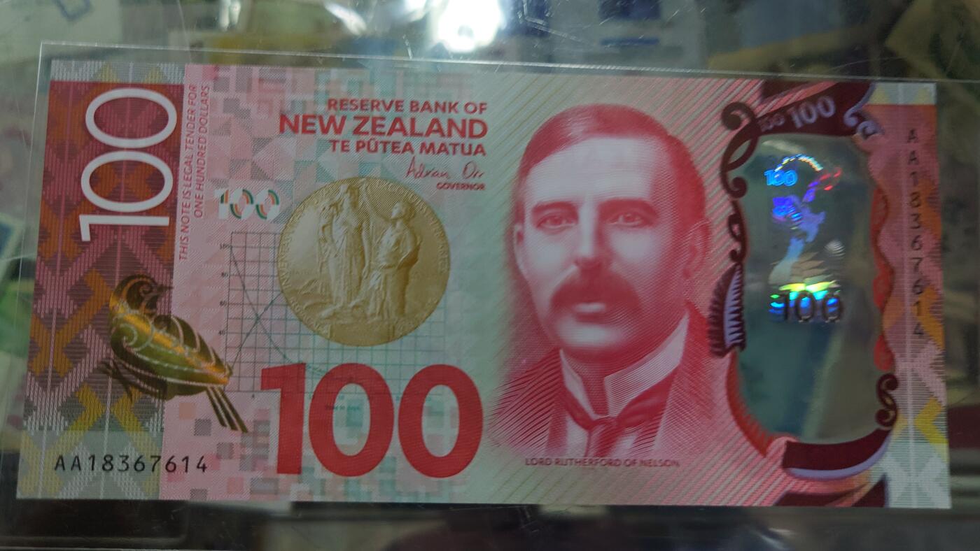 【世界钱币】精选微拍第125期暨2024年第36期  豹子号和硬货专场 2018年新西兰100元 首发AA冠全新绝品尾4