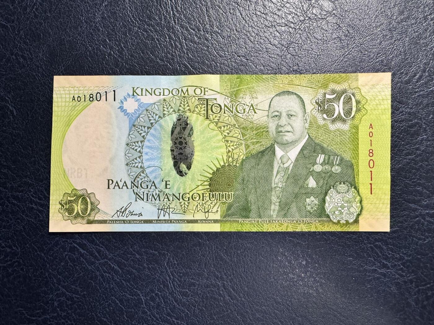 收藏联盟Quantum Auction 第367期拍卖  汤加2015年2到50潘加首发A冠 品相全新UNC 号码无457