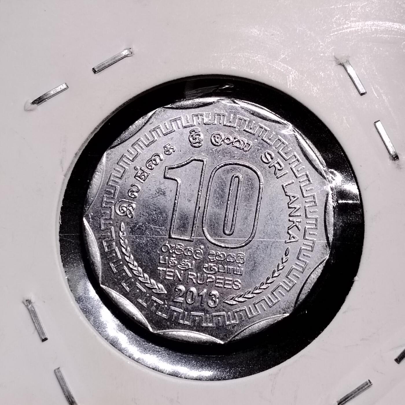 807 斯里兰卡10卢布