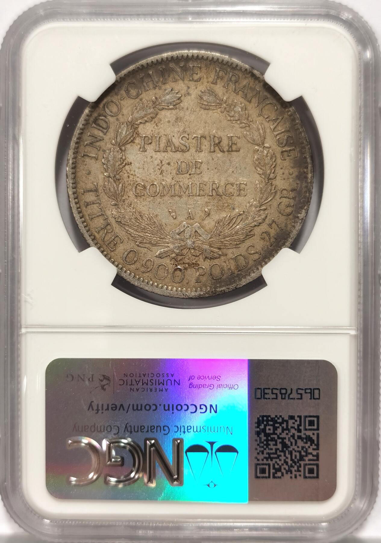 博洋堂世界钱币拍卖第087期（全场包邮） NGC XF97 法属印支坐洋1903年一元 原光美品