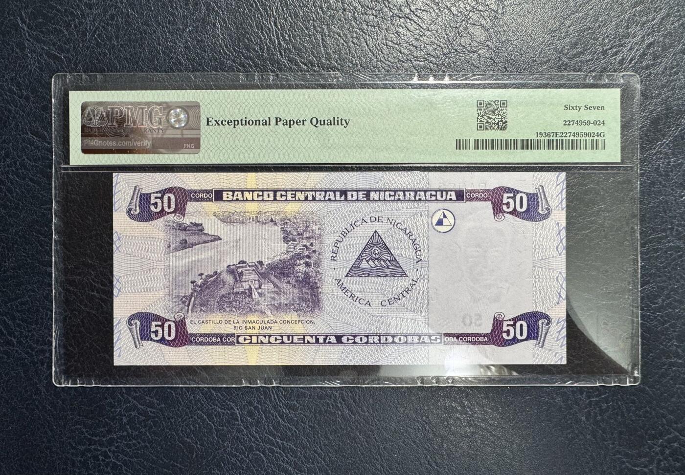 收藏联盟Quantum Auction 第367期拍卖  尼加拉瓜2002年50科多巴 PMG67 A00冠号码无4