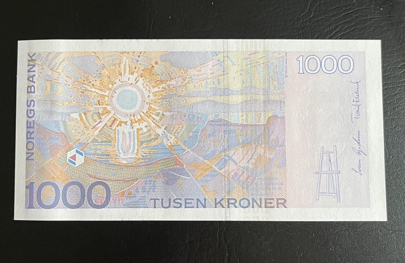 收藏联盟Quantum Auction 第367期拍卖  挪威2004年1000克朗 品相全新UNC 画家 蒙克