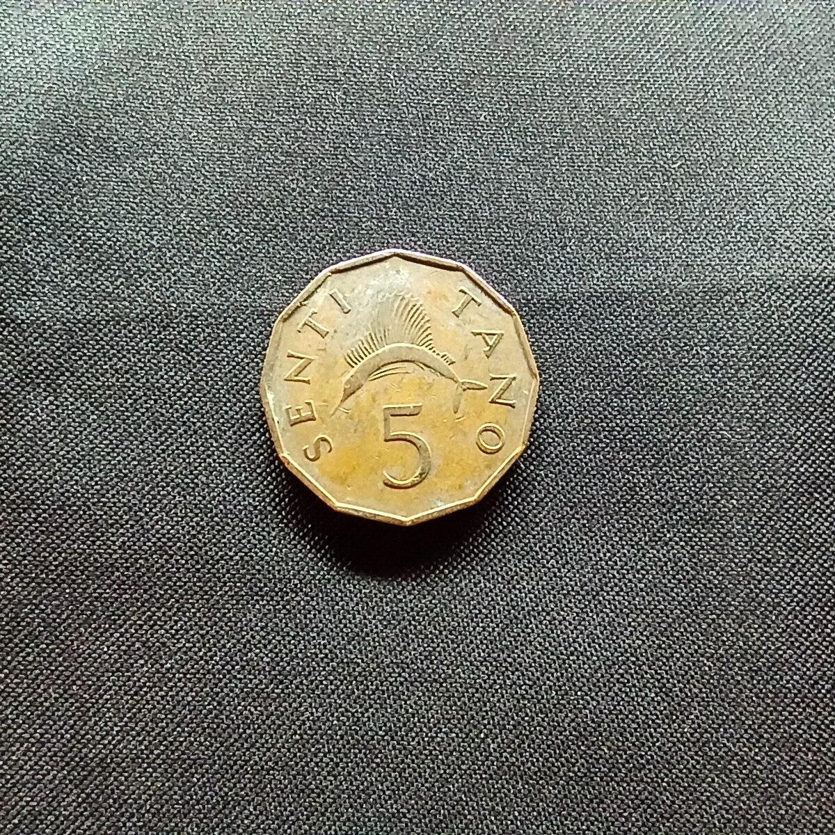 邮泉阁限时拍卖第十三场 各国硬币专场（注意看介绍，硬币在国外谨慎参拍） 坦桑尼亚1966年5塔