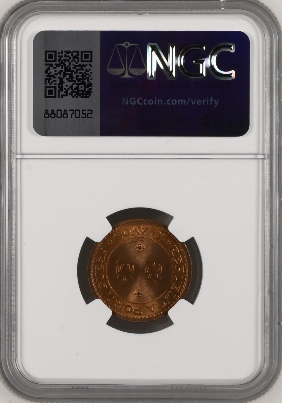 长老汇龙年精选第二十场拍卖 1952 澳门10分铜币，NGC MS63RB