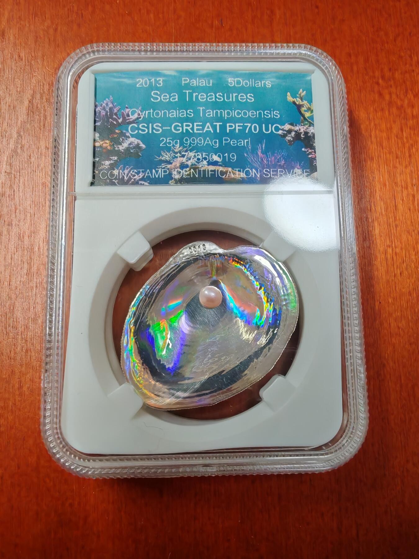 长老汇龙年精选第二十场拍卖 2013帕劳海洋珍宝系列之珍珠5元异形精制银币，信泰 PF70UC，有证书