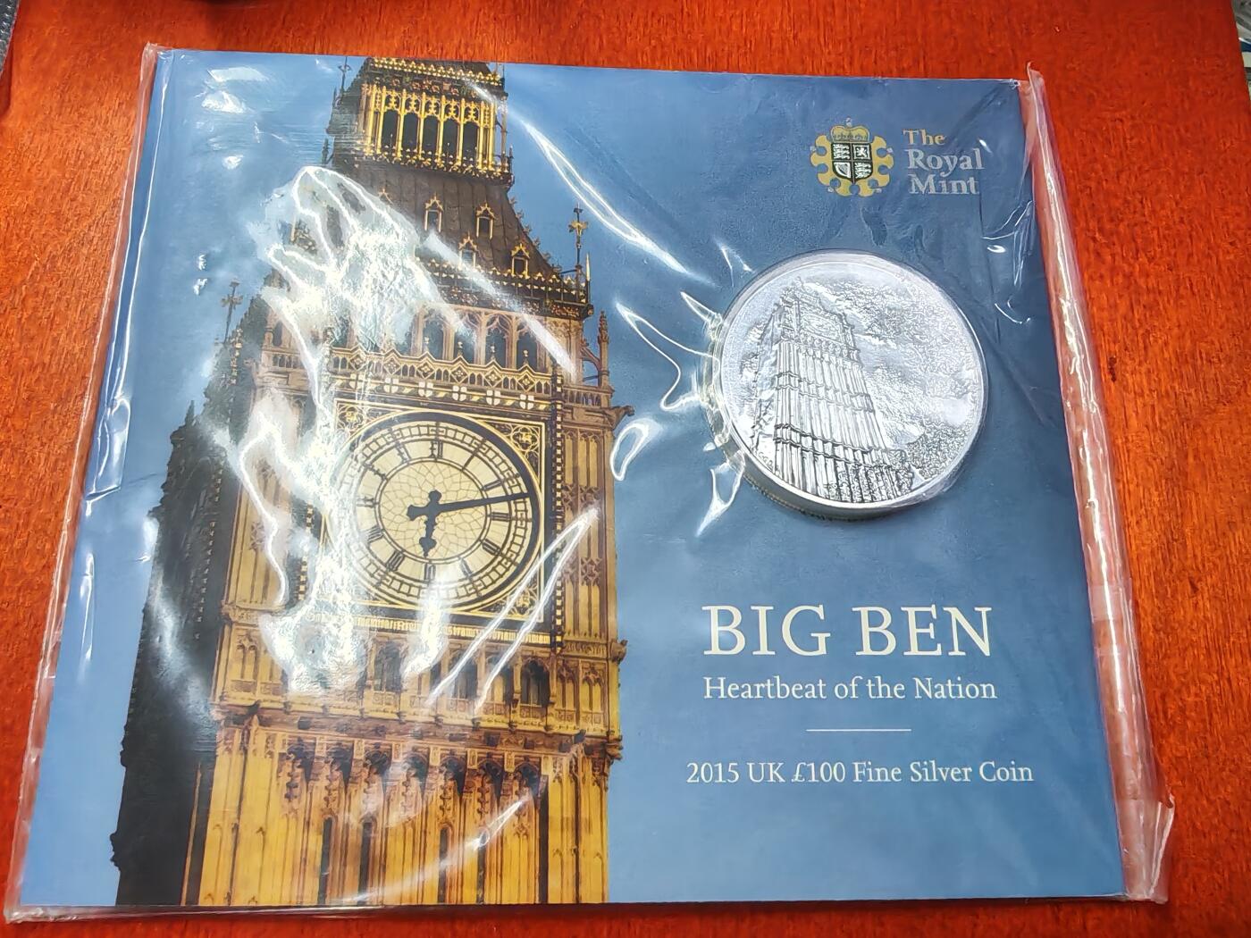 长老汇龙年精选第二十场拍卖 2015英国大笨钟100英镑2盎司银币，卡装