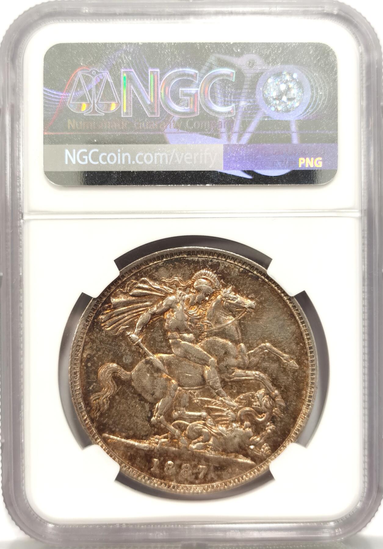 博洋堂世界钱币拍卖第087期（全场包邮） NGC AUD 英国1887年维多利亚高冠马剑，背五彩乔治屠龙，人物立体低磨损，火焰色包浆非常好看