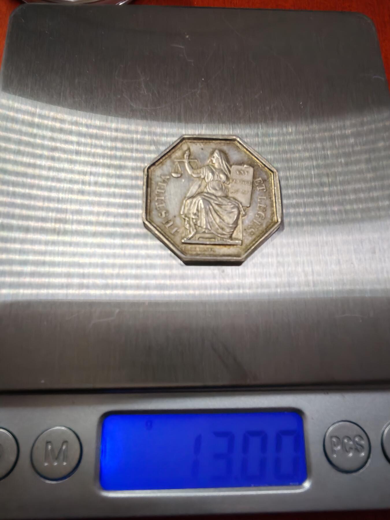 长老汇龙年精选第二十场拍卖 ND 法国公证处八角银章，13克，30MM，边有银标
