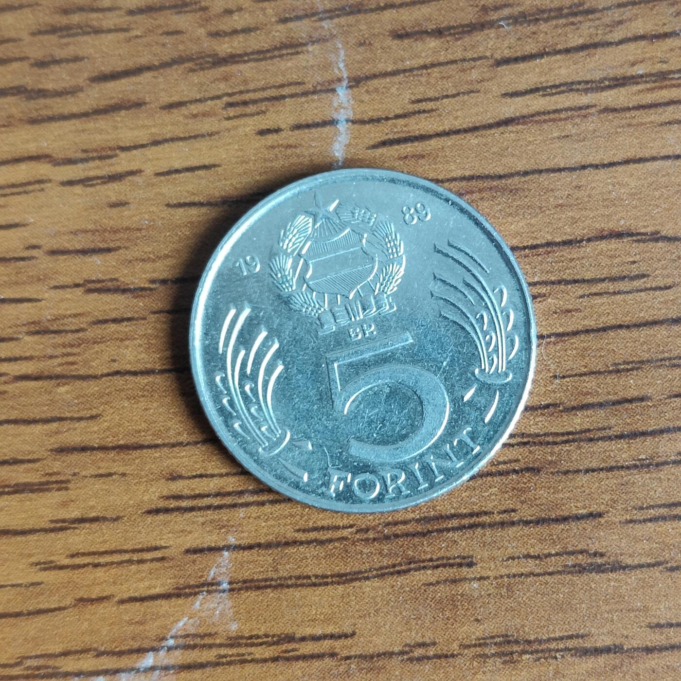 英雄古币捡漏专场第一期无押金可累计捡漏，全场50包邮，偏远地区除外。 匈牙利