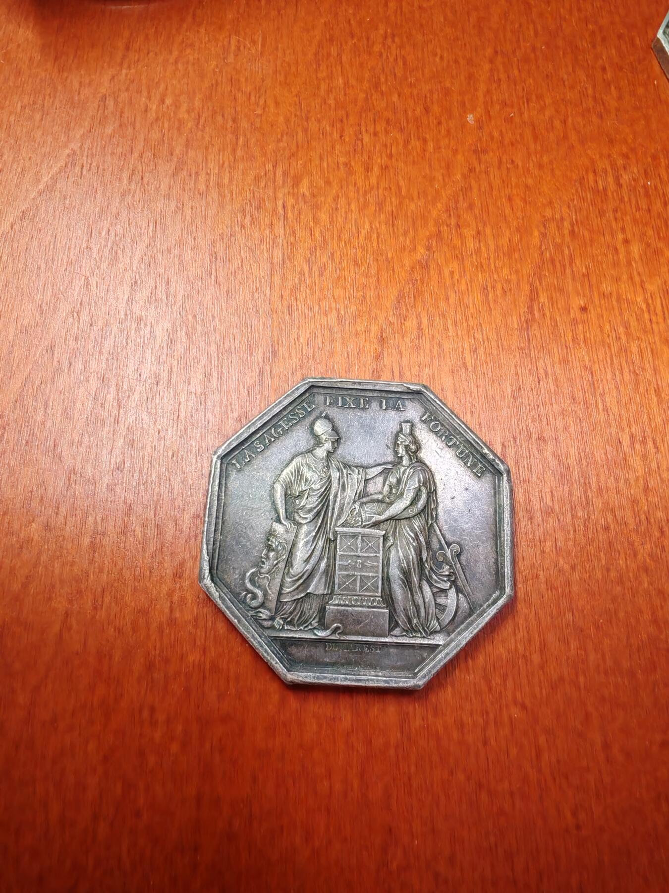 长老汇龙年精选第二十场拍卖 ND 法国银行八角银章，23.8克，35MM，边有银标