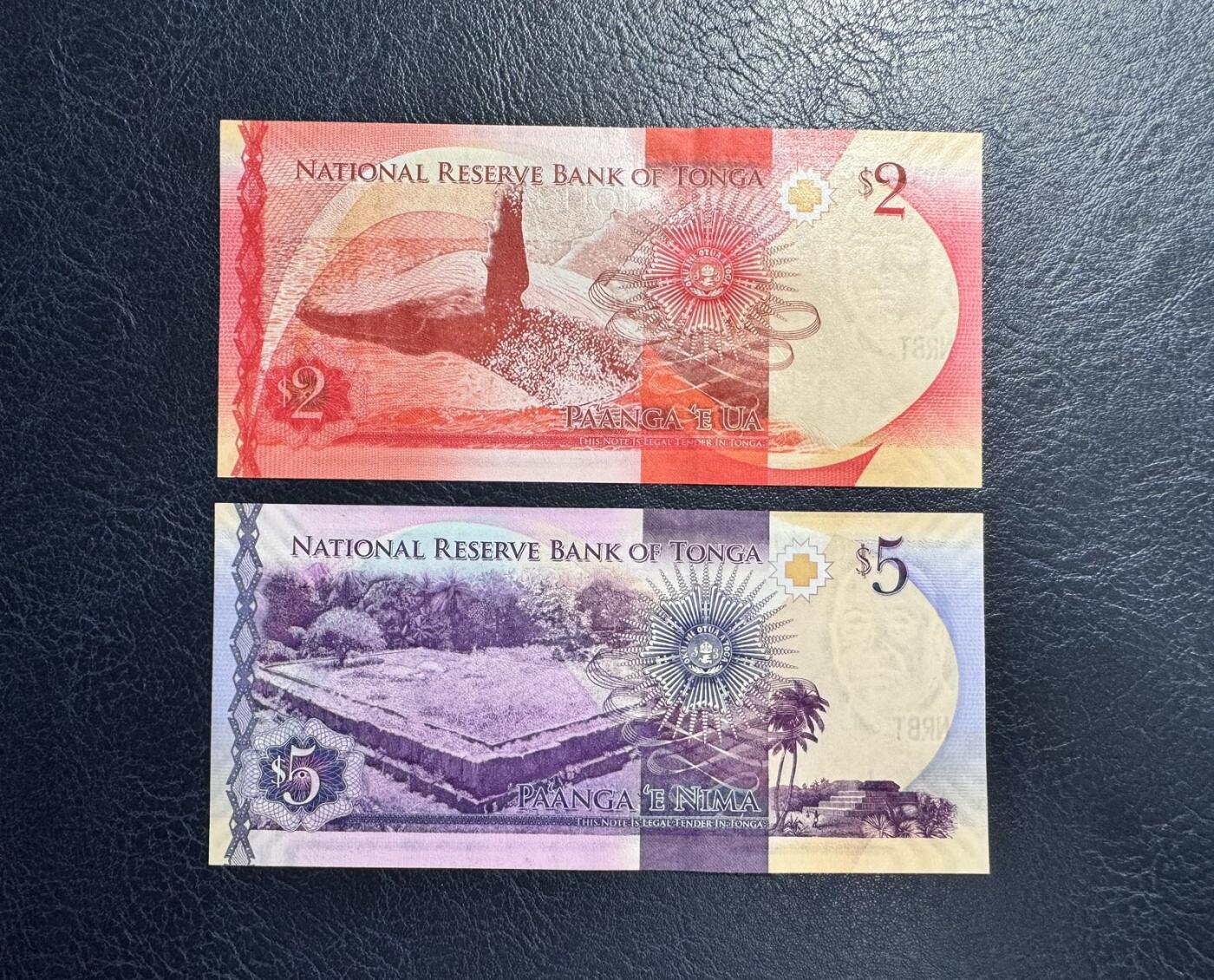 收藏联盟Quantum Auction 第367期拍卖  汤加2015年2到50潘加首发A冠 品相全新UNC 号码无457