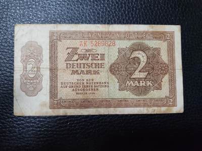 20240809纸币专场 - 民主德国（东德）1948年2马克 小面值原票