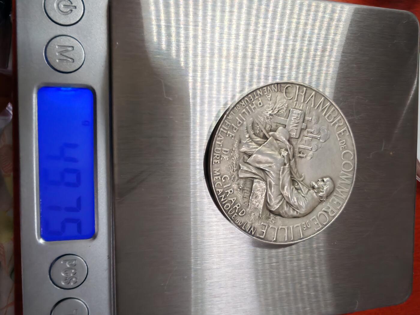 长老汇龙年精选第二十场拍卖 ND法国里尔商会银章，49.75克，45MM，边有银标