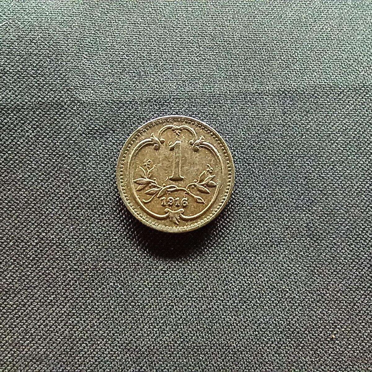 邮泉阁限时拍卖第十三场 各国硬币专场（注意看介绍，硬币在国外谨慎参拍） 奥地利1916年1赫勒