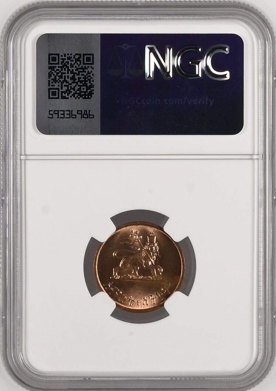 长老汇龙年精选第二十场拍卖 EE1936埃塞俄比亚5分铜币，NGC MS62RB