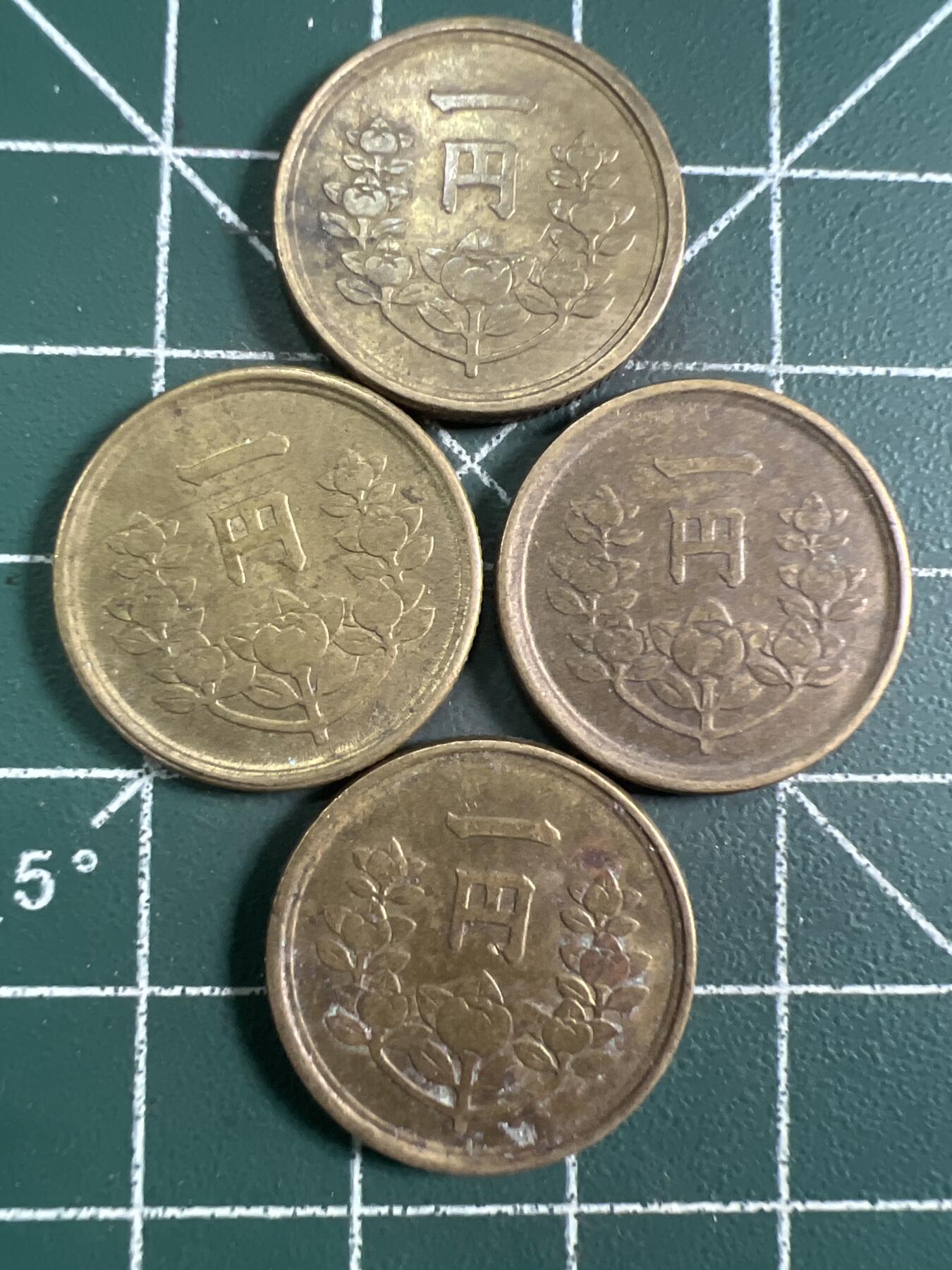 第675期 硬币专场 （无押金，捡漏，全场50包邮，偏远地区除外，接收代拍业务，本店十天发一次货） 日本一元  4枚