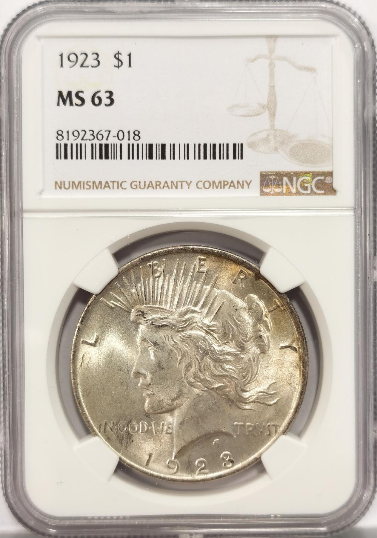 博洋堂世界钱币拍卖第087期（全场包邮） NGC MS63 美国1923年和平一元大银币，品相状态非常好，值得收藏