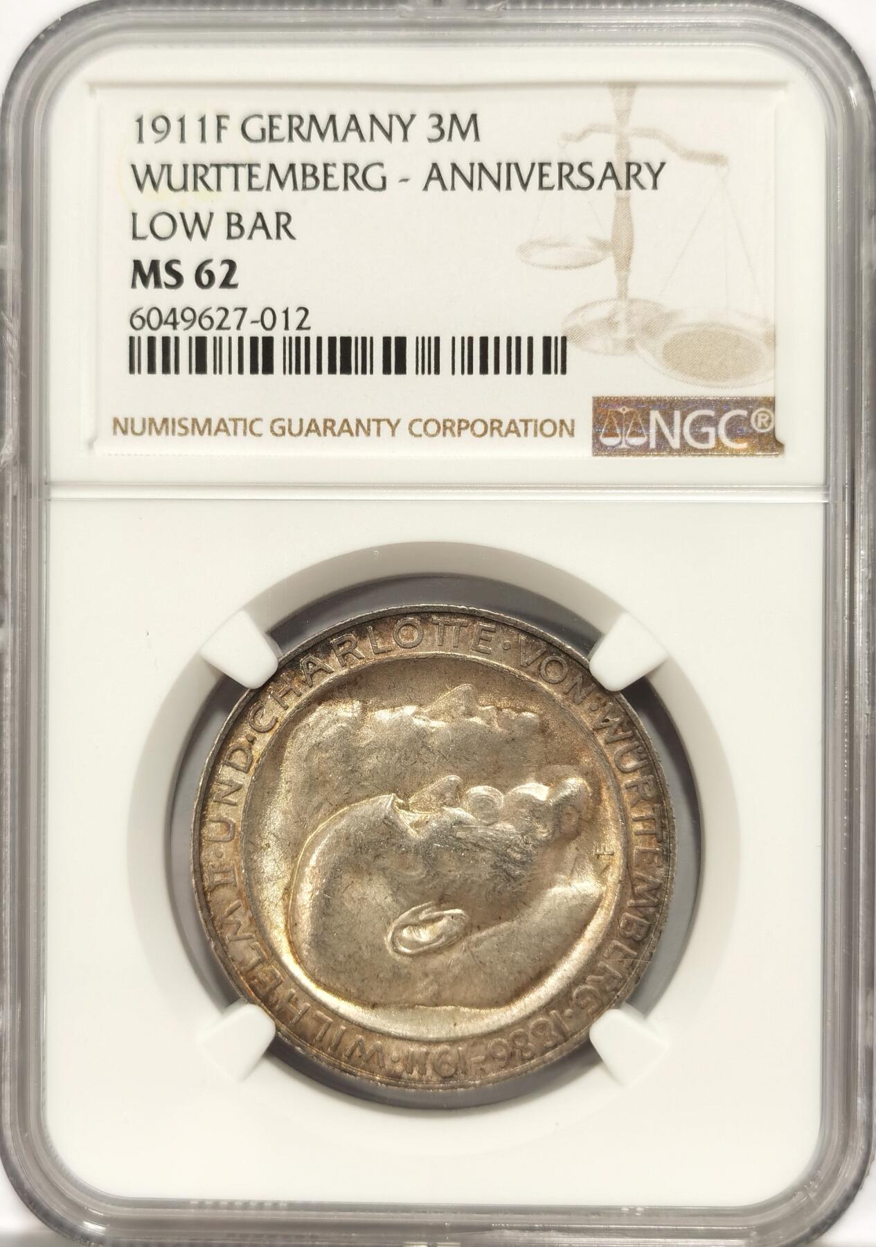 博洋堂世界钱币拍卖第087期（全场包邮） NGC MS62 德国1911年F版符腾堡金婚3马克，双面淡色包浆。