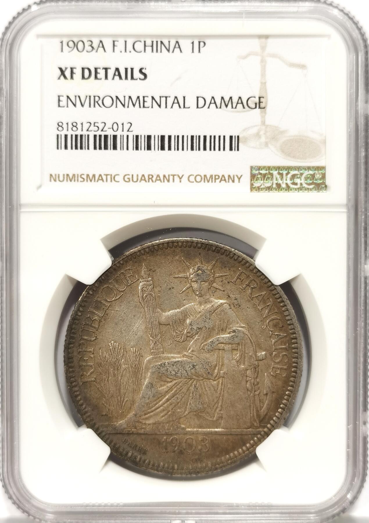 博洋堂世界钱币拍卖第087期（全场包邮） NGC XF97 法属印支坐洋1903年一元 原光美品