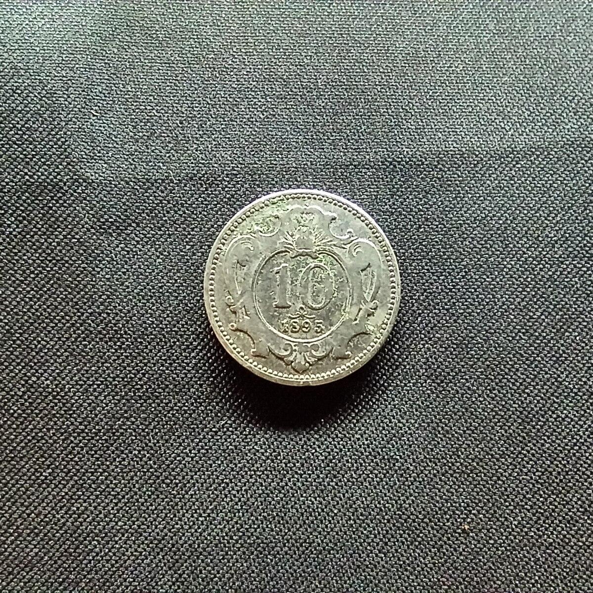 邮泉阁限时拍卖第十三场 各国硬币专场（注意看介绍，硬币在国外谨慎参拍） 奥地利1895年10赫勒