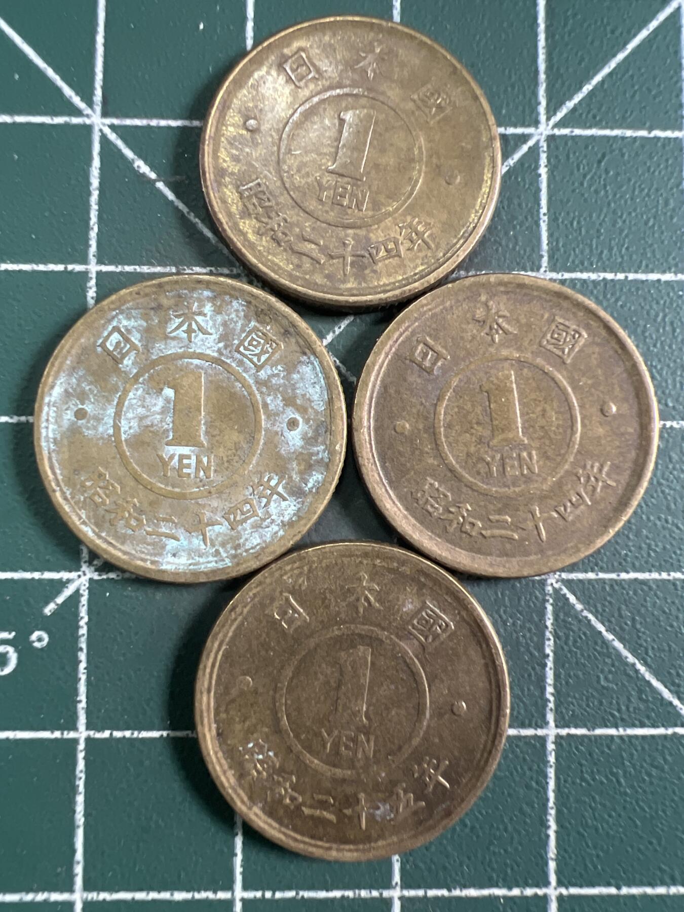 第675期 硬币专场 （无押金，捡漏，全场50包邮，偏远地区除外，接收代拍业务，本店十天发一次货） 日本一元  4枚