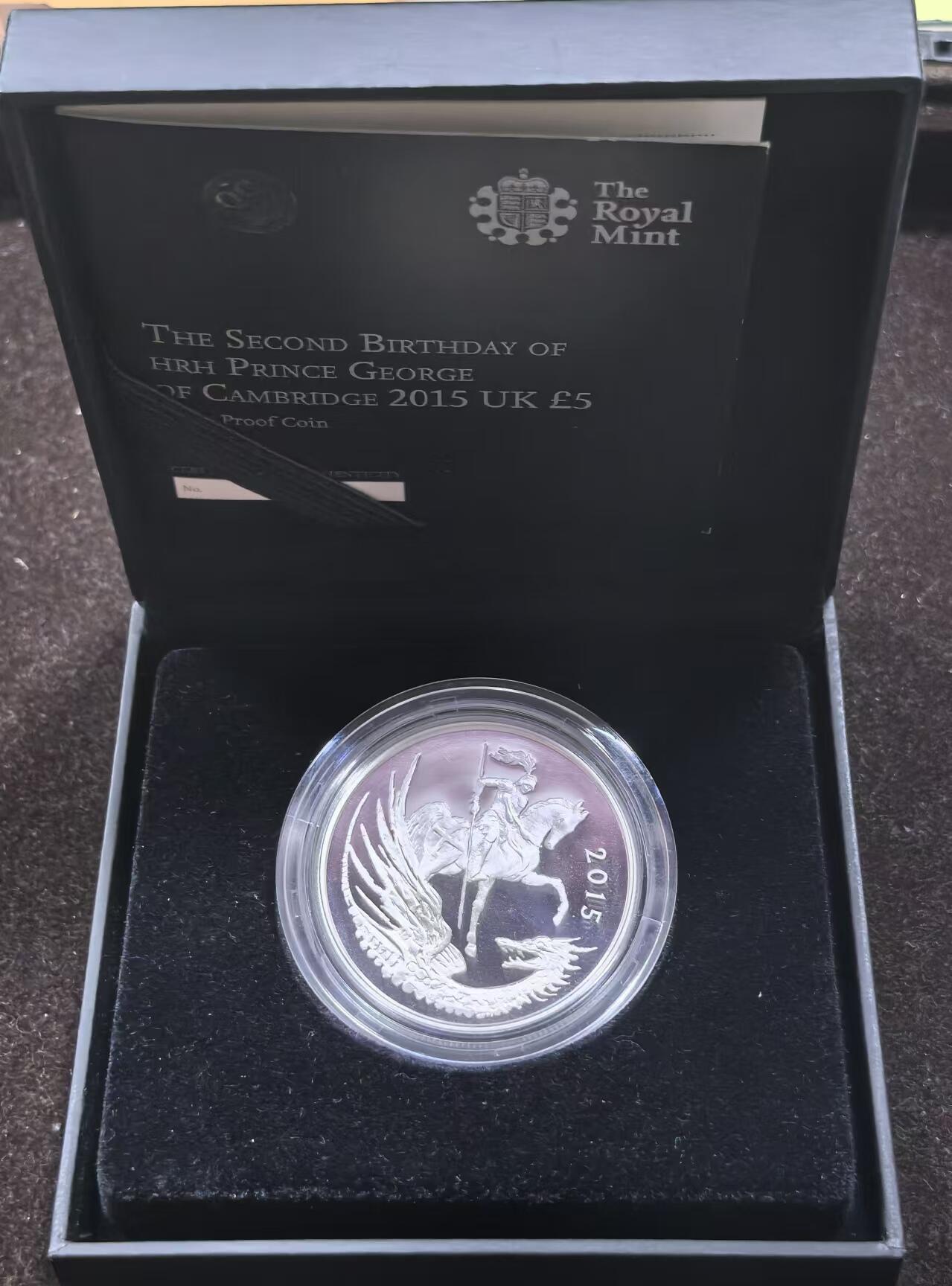 北京马甸外国币专卖微拍第124期，外国金银币专场，陆续上新，欢迎关注 2015年英国乔治屠龙精制银币1盎司.马剑.新版女王头像.限量7500枚，抢手品种盒证齐全