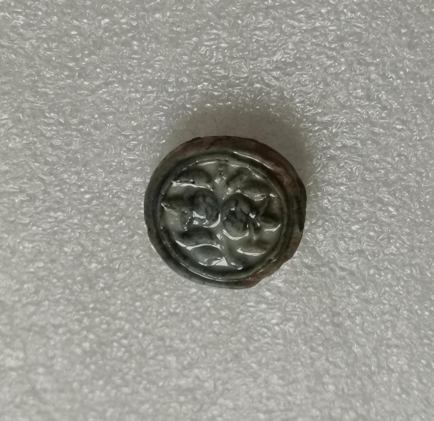 瓶子🏺第153期拍卖会  稀少  暹罗瓷币