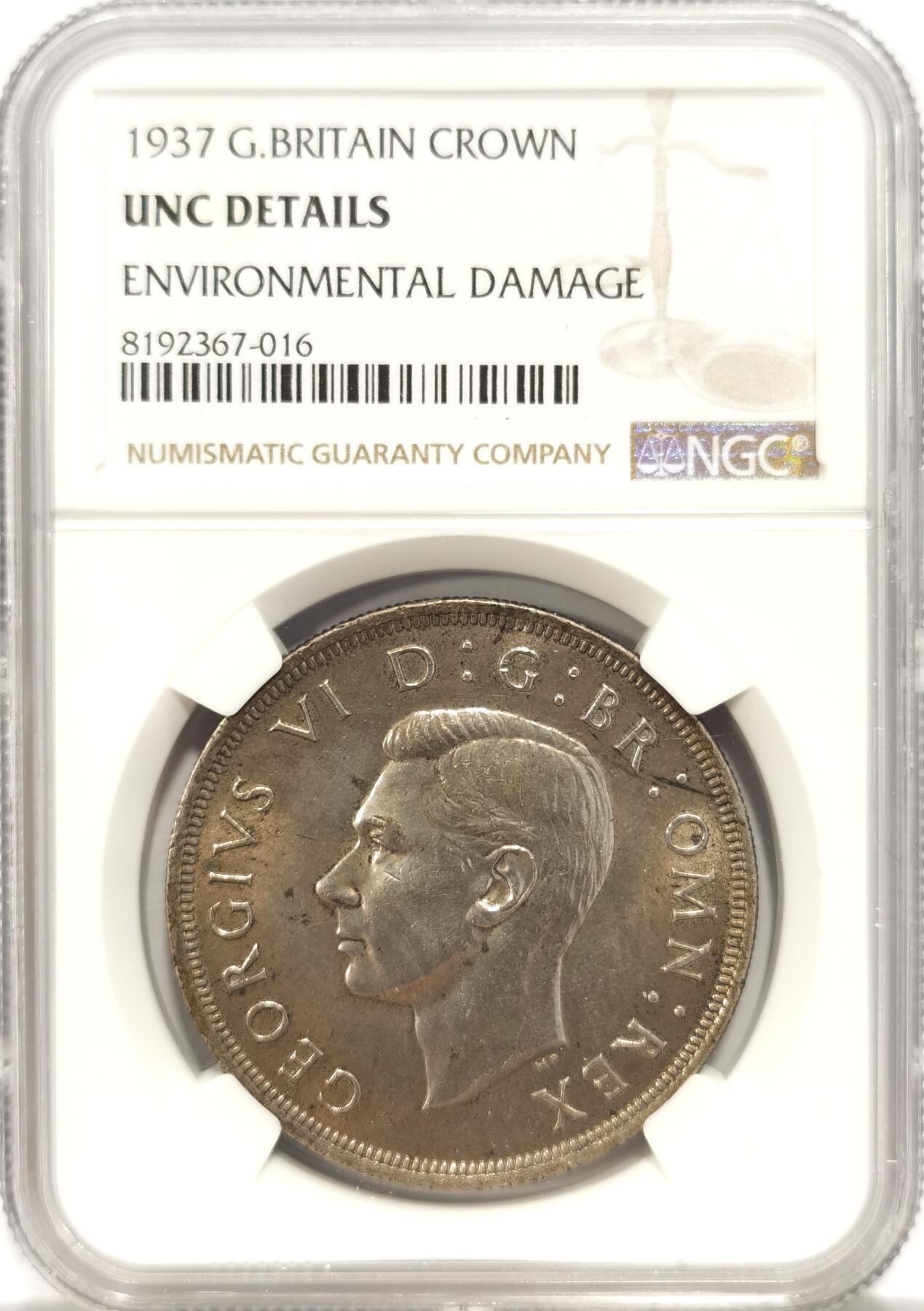 博洋堂世界钱币拍卖第087期（全场包邮） NGC UNC 英国1937年乔六登基加冕克朗，光度非常强，可砸盒搏分