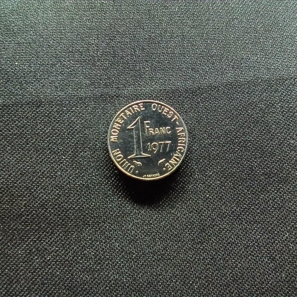 邮泉阁限时拍卖第十三场 各国硬币专场（注意看介绍，硬币在国外谨慎参拍） 西非1977年1法郎