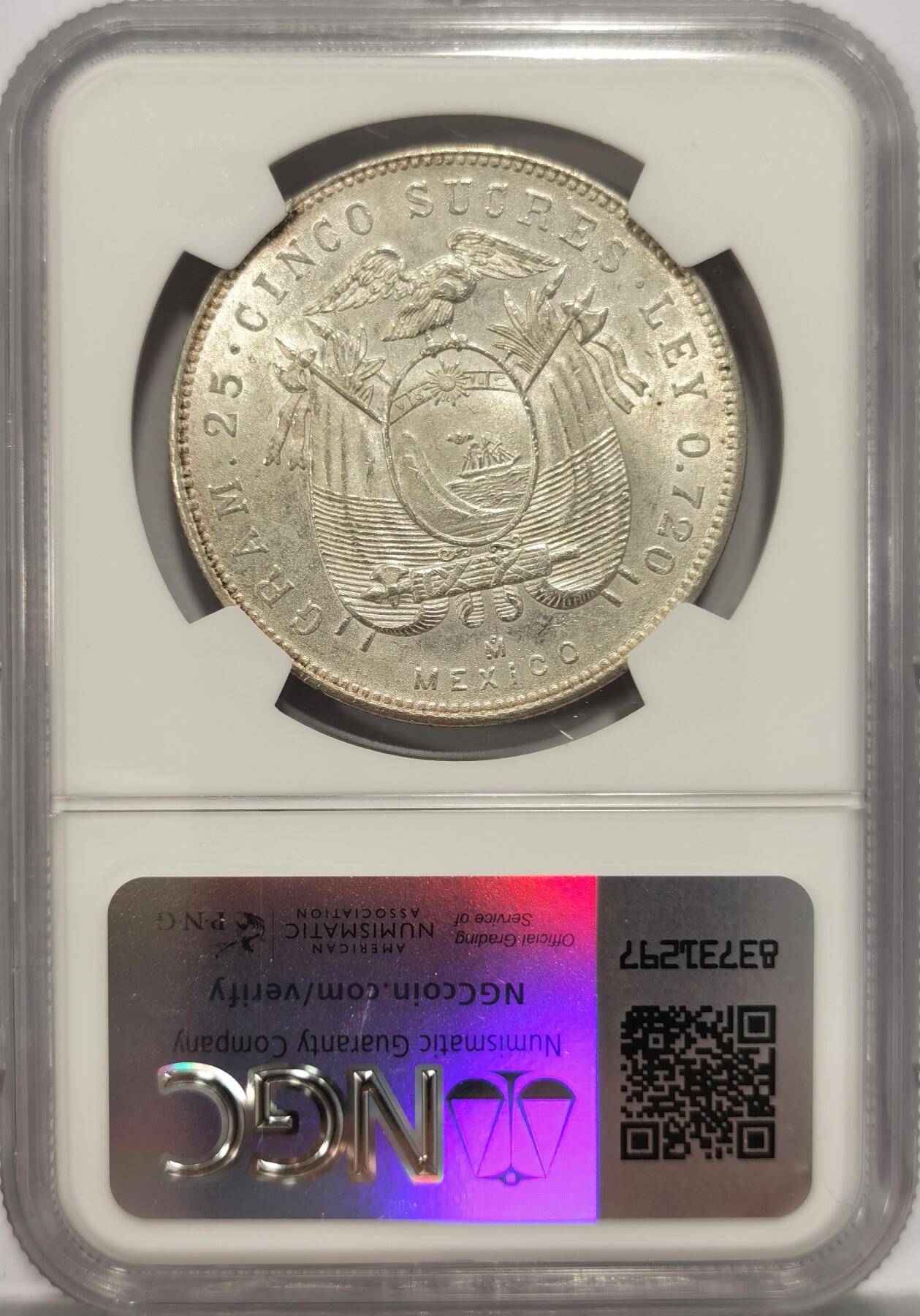 博洋堂世界钱币拍卖第087期（全场包邮） NGC UNC 厄瓜多尔1944年5S银币，光度非常棒，可砸盒重评