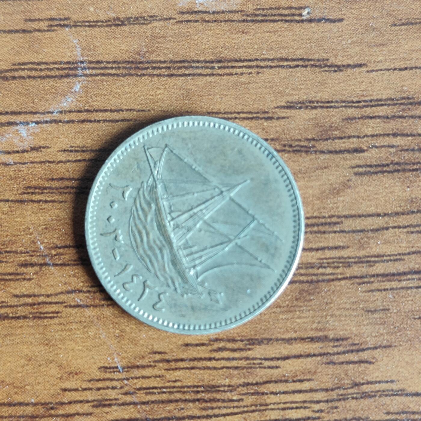 英雄古币捡漏专场第一期无押金可累计捡漏，全场50包邮，偏远地区除外。 印度尼西亚