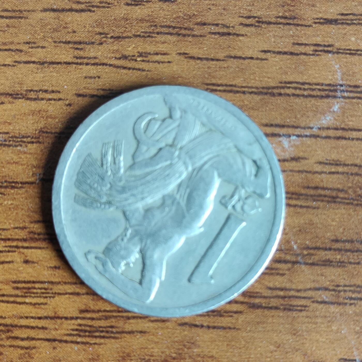英雄古币捡漏专场第一期无押金可累计捡漏，全场50包邮，偏远地区除外。 杰克1克朗。