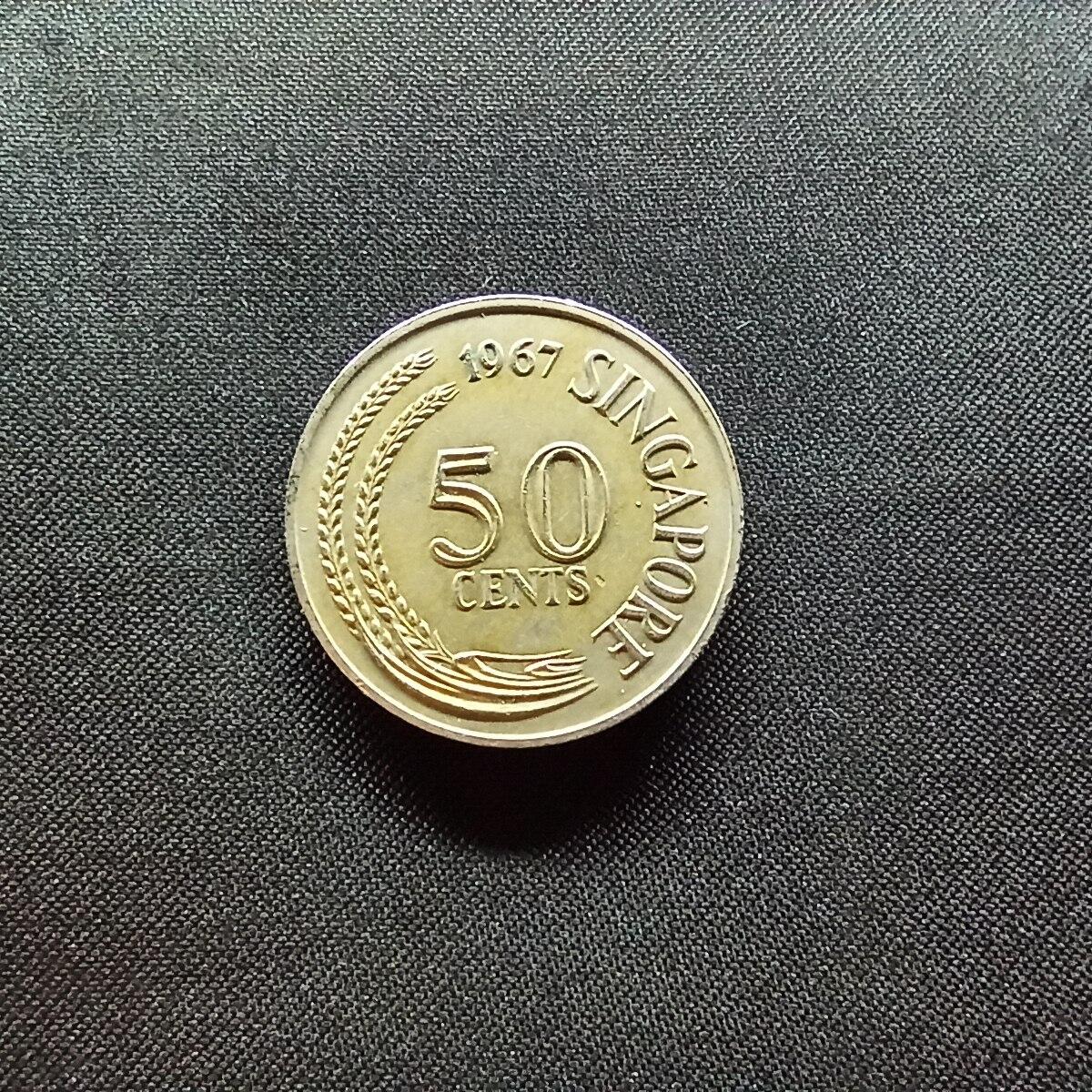 邮泉阁限时拍卖第十三场 各国硬币专场（注意看介绍，硬币在国外谨慎参拍） 新加坡1967年50分