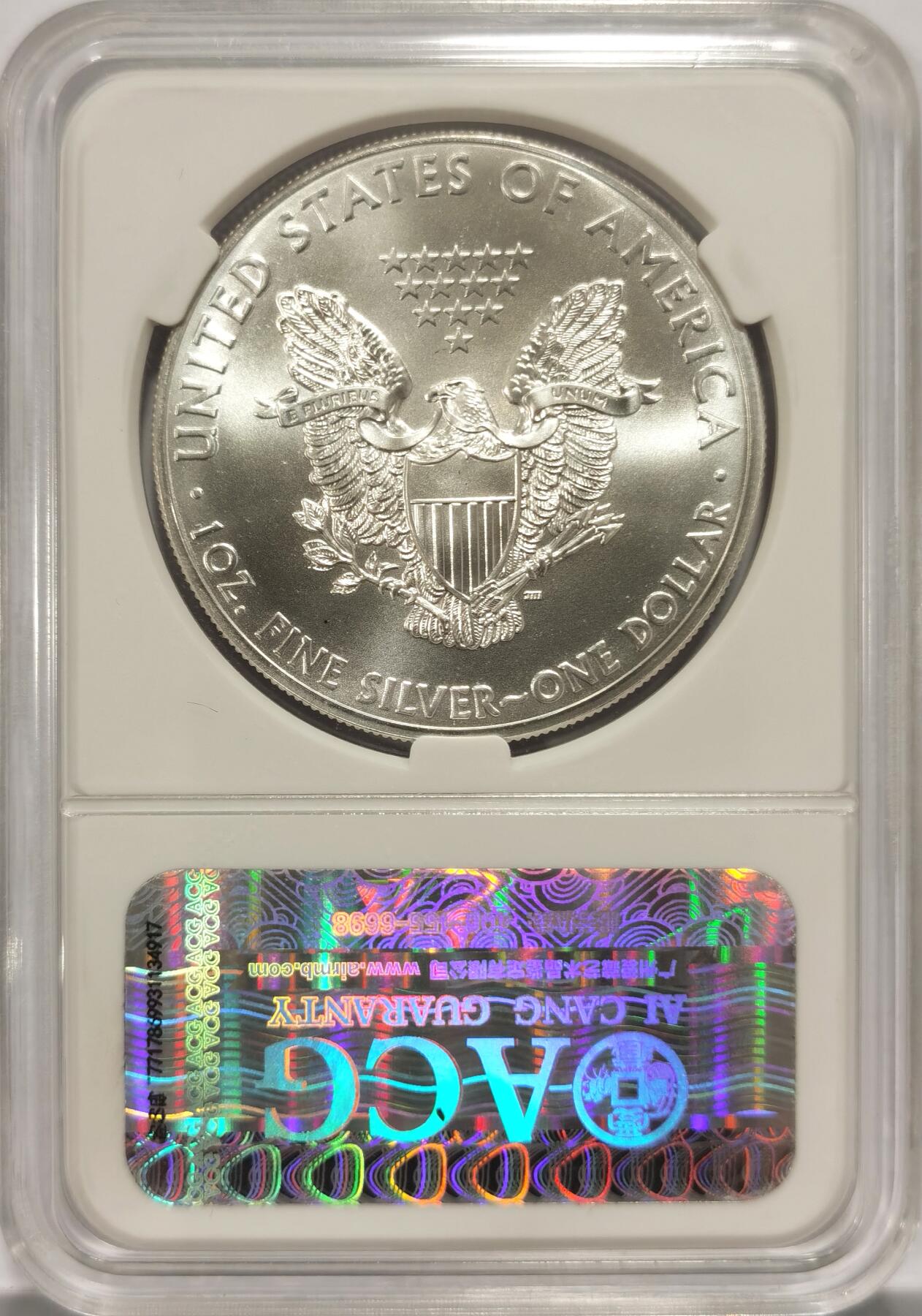 博洋堂世界钱币拍卖第087期（全场包邮） ACG MS70 美国2012年自由女神一盎司银币，无瑕极美品