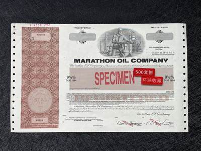 马拉松石油公司股票，世界500强195名 - 马拉松石油公司股票，世界500强195名
