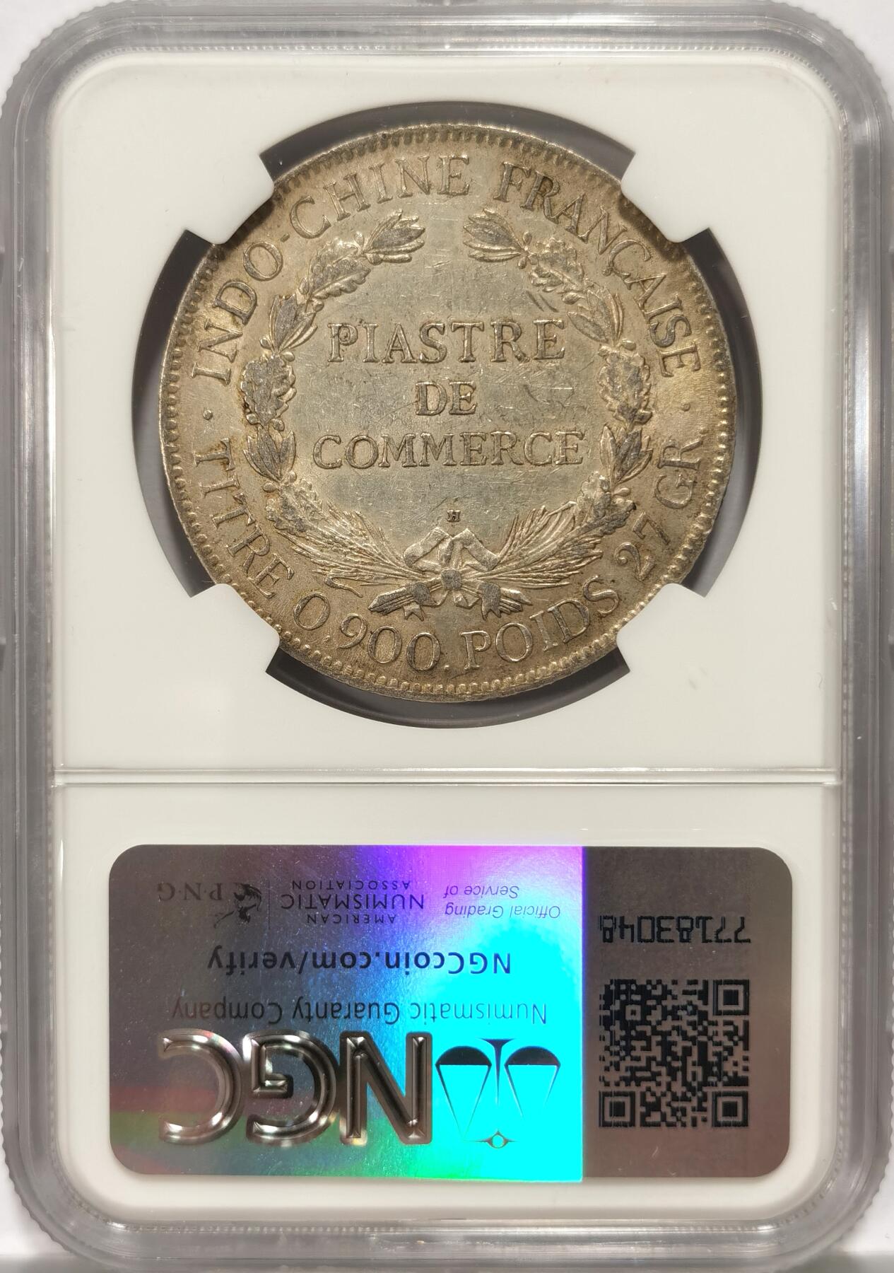 博洋堂世界钱币拍卖第087期（全场包邮） NGC AUD  法属印支坐洋1921年H版一元 原光原味美品