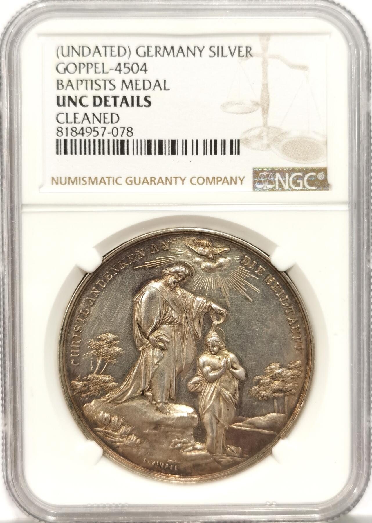 博洋堂世界钱币拍卖第087期（全场包邮） NGC UNCD 19世纪奥地利宗教洗礼大银章 41.9mm 22.8克 阳光下赤红色五彩包浆，非常漂亮