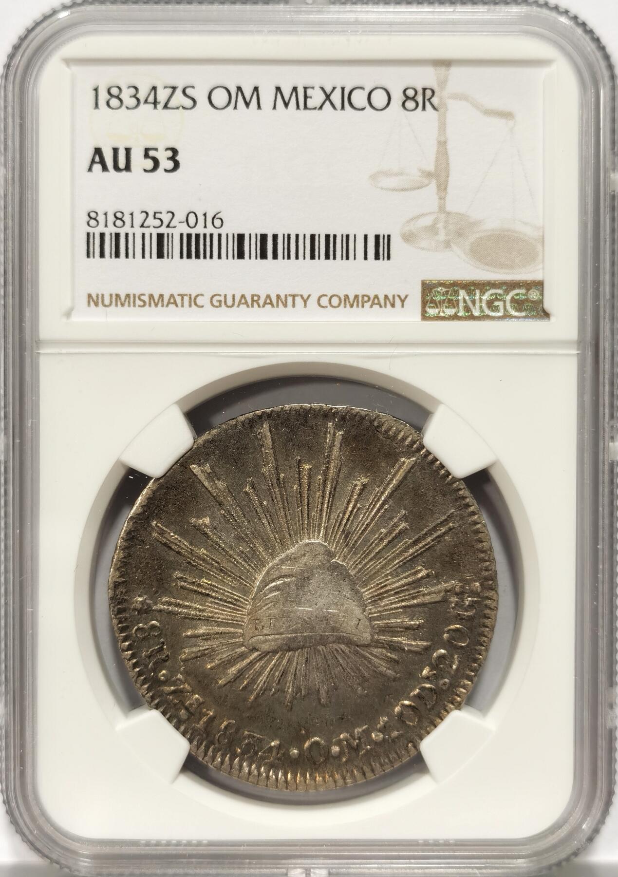 博洋堂世界钱币拍卖第087期（全场包邮） NGC AU53 墨西哥花边鹰洋ZS 1834 8里亚尔 早期大肥鹰 越来越难遇到 值得收藏