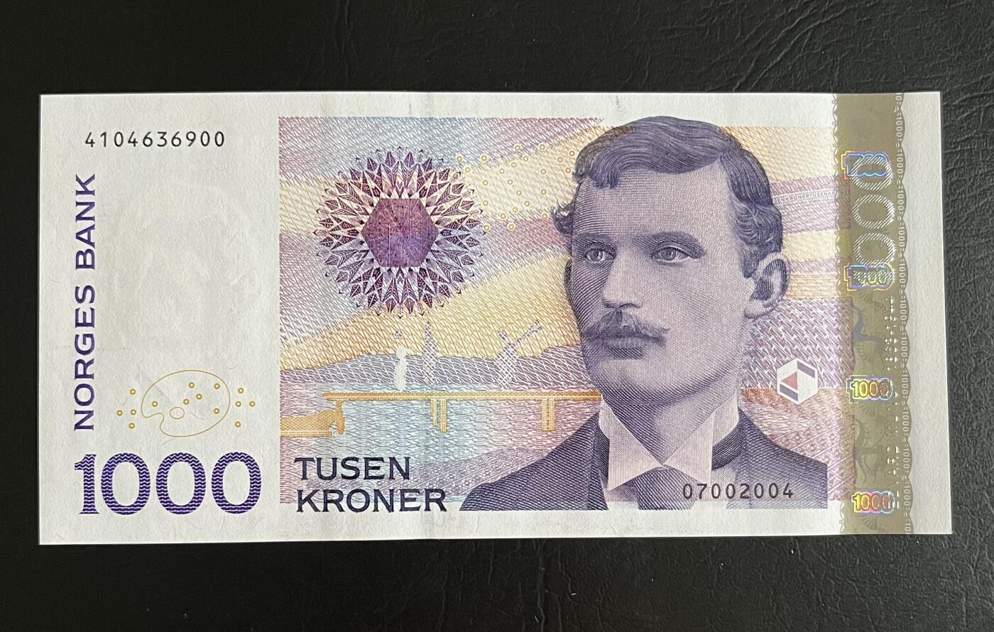 收藏联盟Quantum Auction 第367期拍卖  挪威2004年1000克朗 品相全新UNC 画家 蒙克