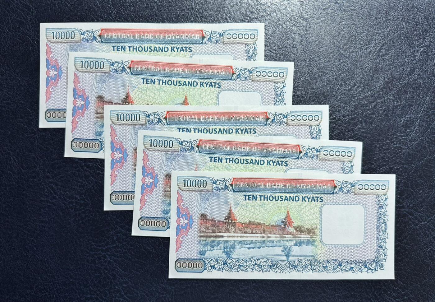 收藏联盟Quantum Auction 第367期拍卖  缅甸2015年版10000元五连号 品相UNC 角微瑕 最大面值 曼德勒王宫