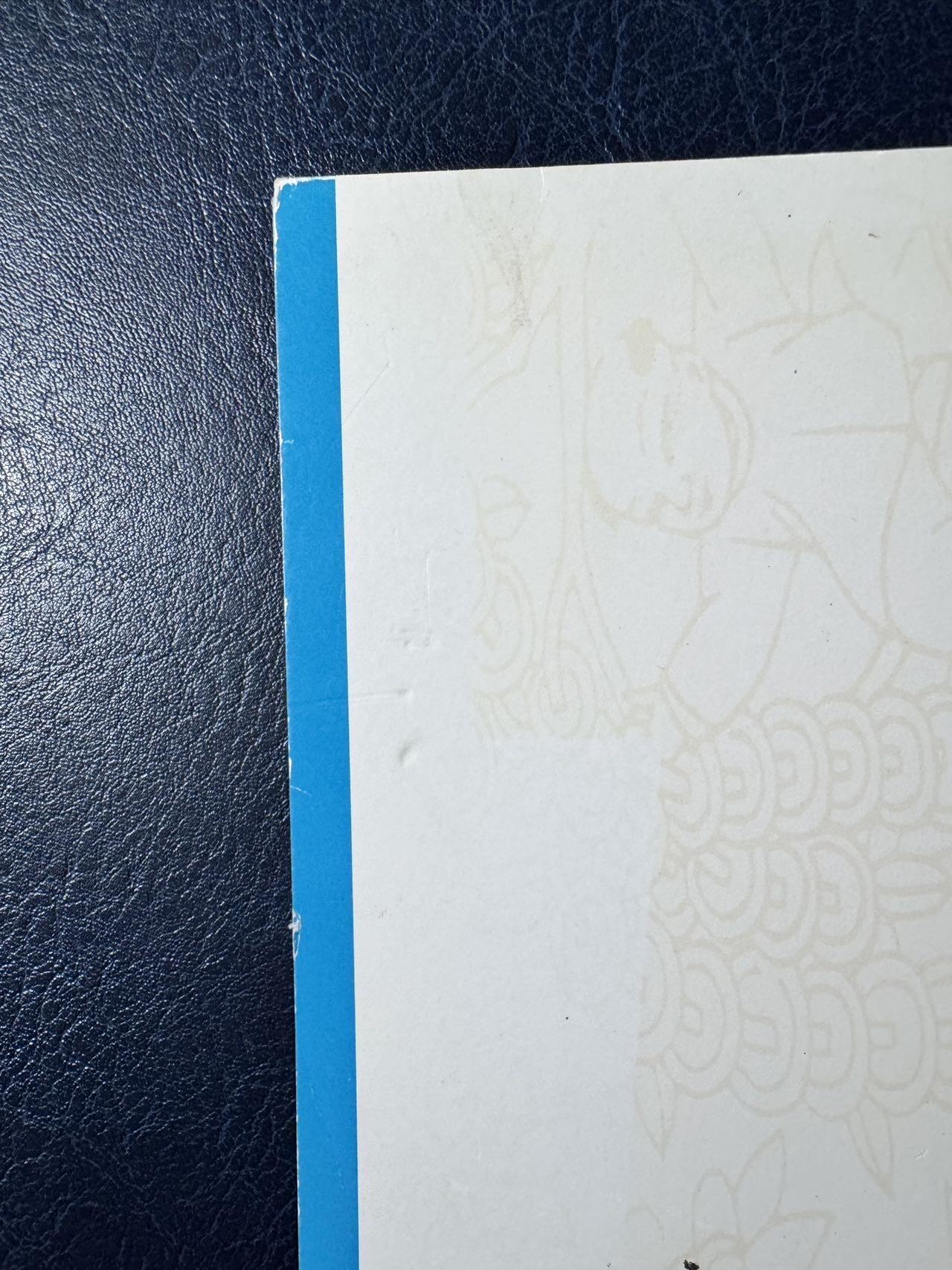 收藏联盟Quantum Auction 第367期拍卖  中国人民银行1955年1到5分币单册和八联体纪念册一对 品相UNC 带原册 123首发纪念冠 联体1分有潮斑