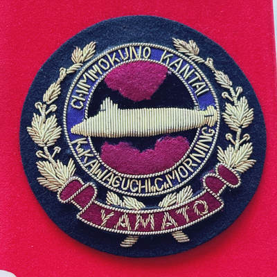 第一海外回流一元起拍收藏 散集专场 第109期 - 美国早期徽章