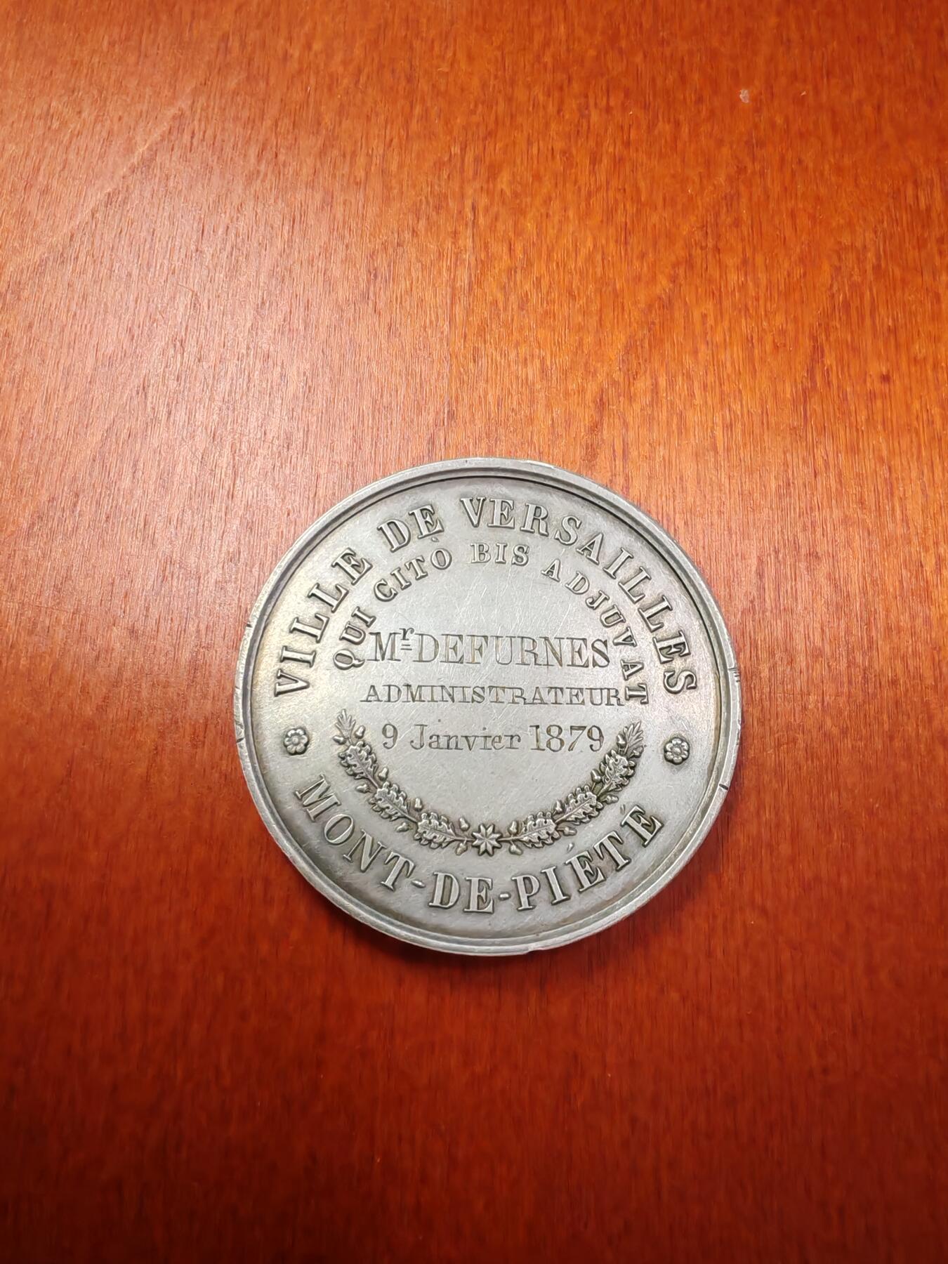 长老汇龙年精选第二十场拍卖 1879法国凡尔赛典当行银章，39克，40MM，边有银标