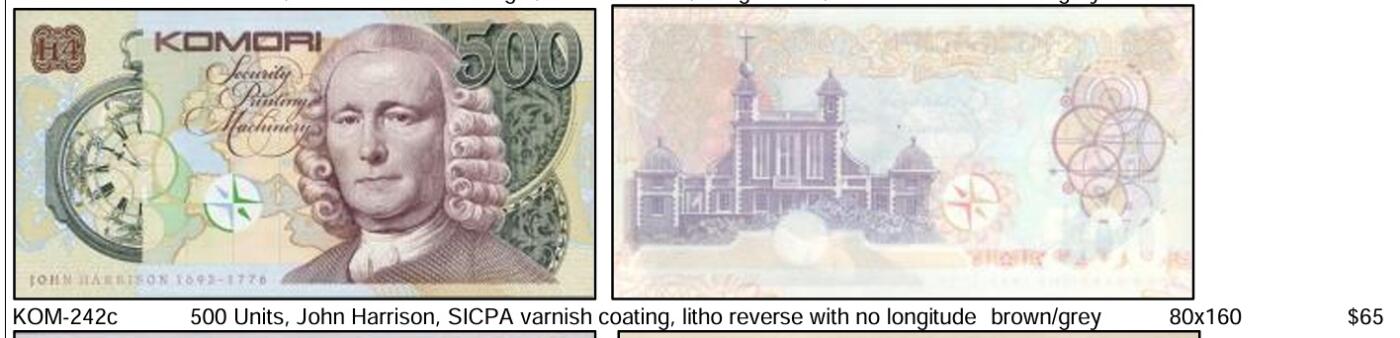 2026第2场（总第229期）：精品测试钞、连体钞综合场