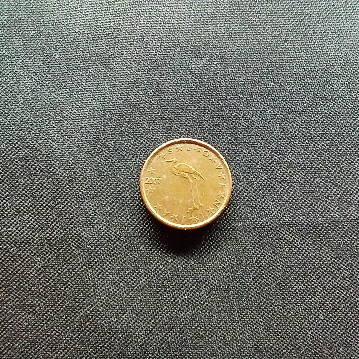 邮泉阁限时拍卖第十三场 各国硬币专场（注意看介绍，硬币在国外谨慎参拍） 斯洛文尼亚2007年1欧分