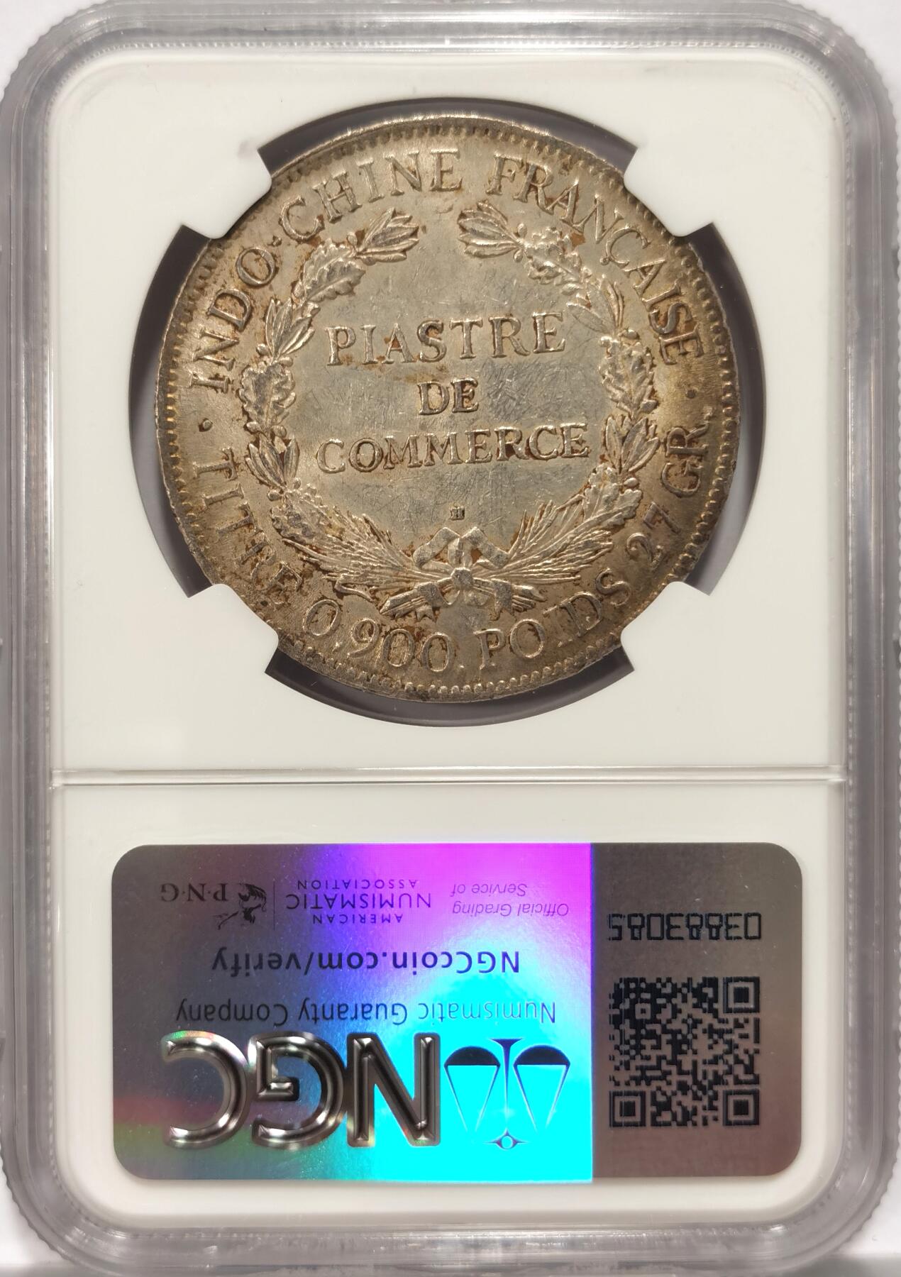 博洋堂世界钱币拍卖第087期（全场包邮） NGC AU55 法属印支坐洋1922年H版一元 原光原味美品