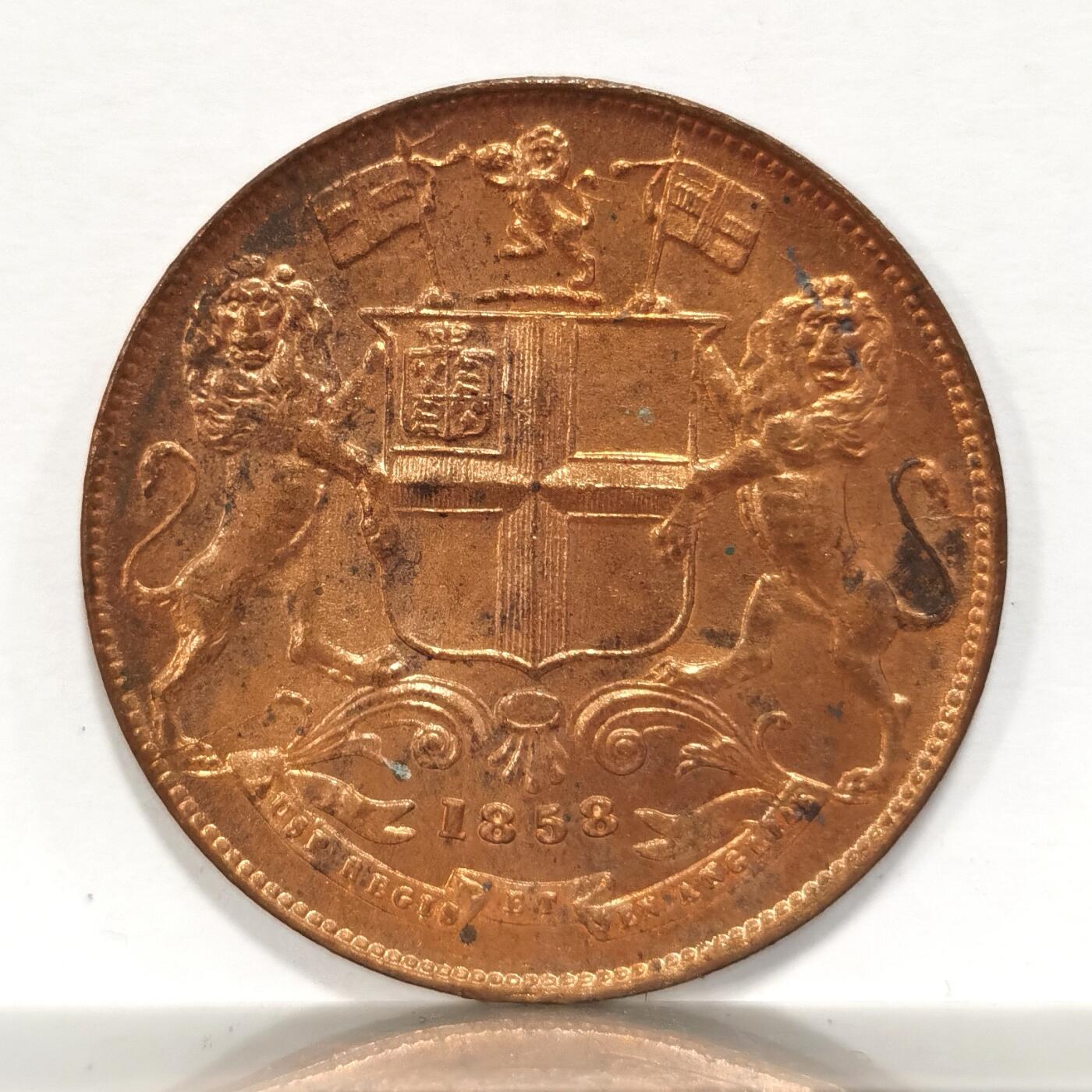 博洋堂世界钱币拍卖第087期（全场包邮） 英属东印度1858年1/4安娜铜币，经典双狮，UNC品，RD原铜光难得