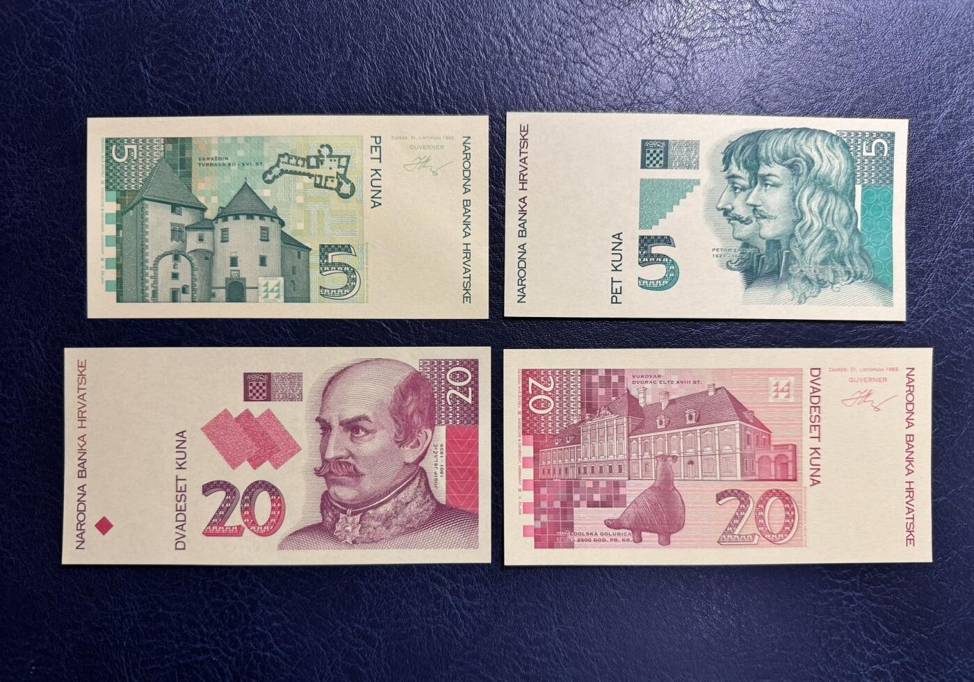收藏联盟Quantum Auction 第367期拍卖  克罗地亚1993年5到1000库纳正面雕刻版单色试印样票 品相UNC
