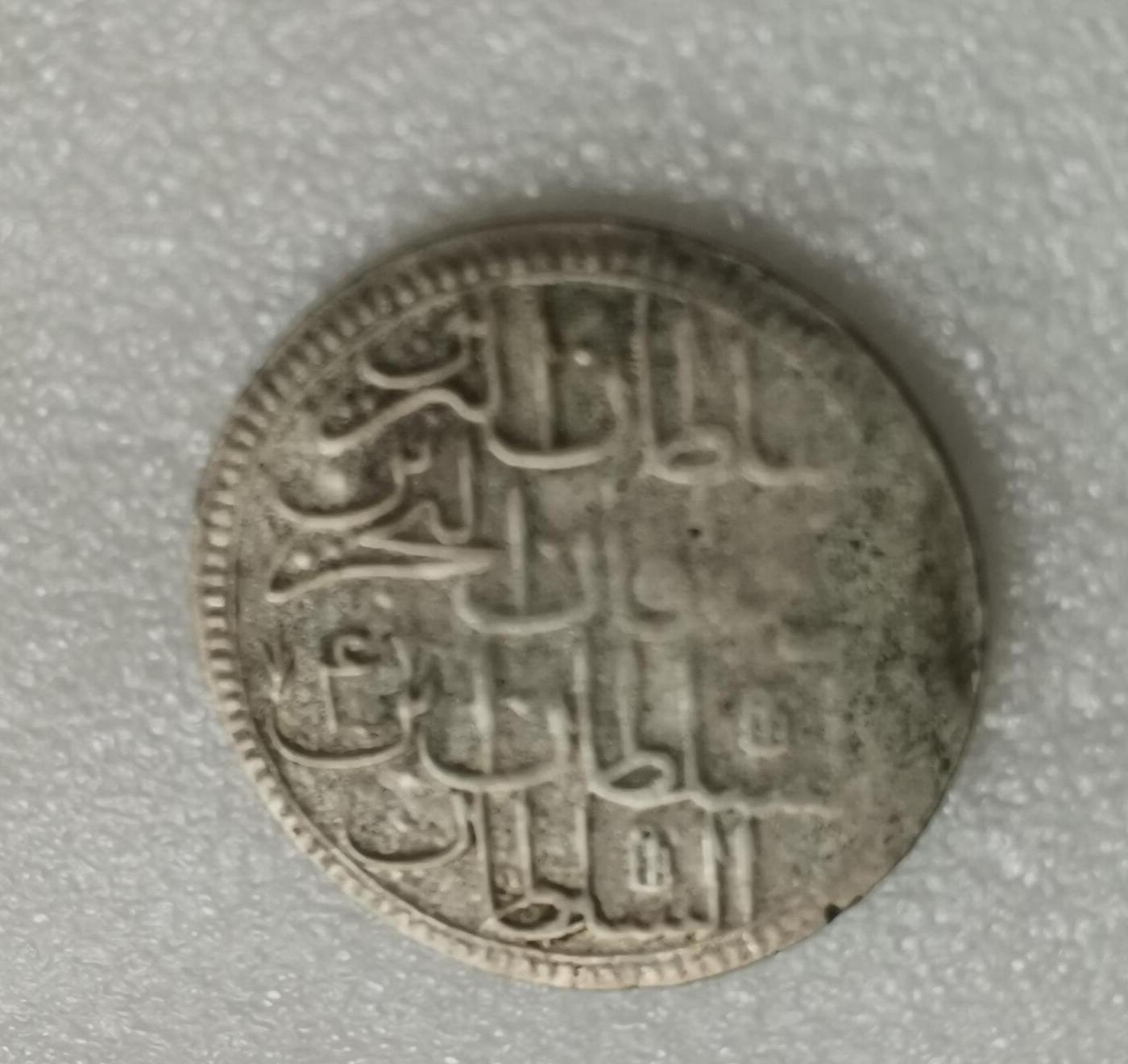 瓶子🏺第153期拍卖会  奥斯曼帝国  土耳其AH1187年（1780-85年）2Zolota大银币 27克  越来越少的品种